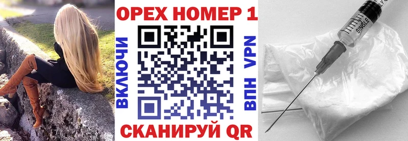 Cocaine 97%  купить закладку  Новый Оскол 