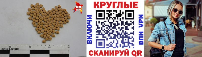 купить наркотик  Новый Оскол  Экстази louis Vuitton 