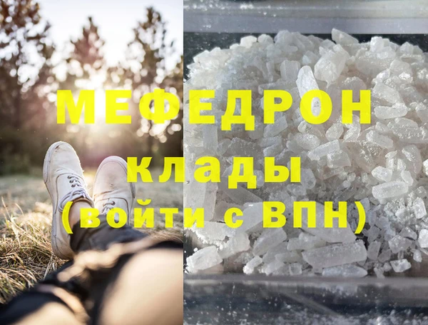 PSILOCYBIN Арсеньев