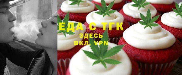 гидра Аркадак