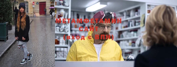 прущая мука Нягань