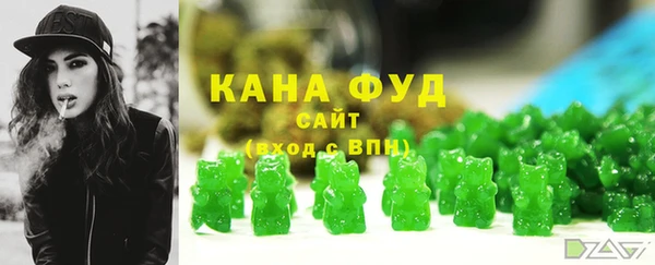 марки lsd Няндома