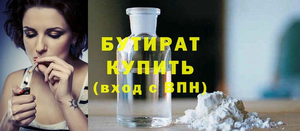гидра Аркадак
