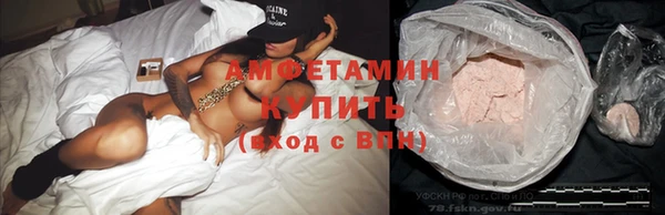 PSILOCYBIN Арсеньев