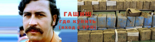 круглые Армянск