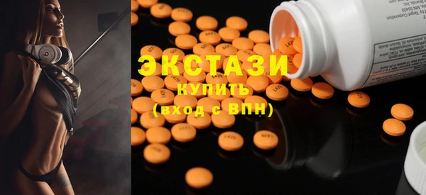 PSILOCYBIN Арсеньев