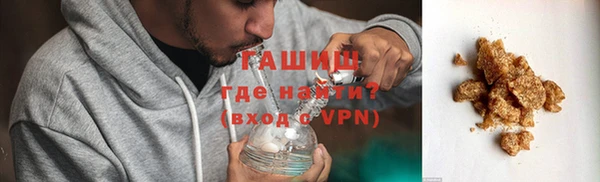 гидра Аркадак