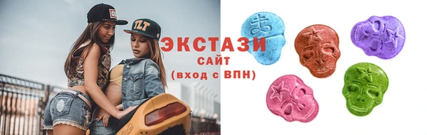 гидра Аркадак