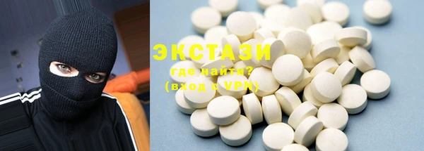 PSILOCYBIN Арсеньев