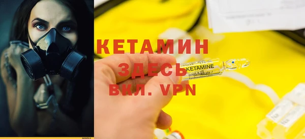 круглые Армянск