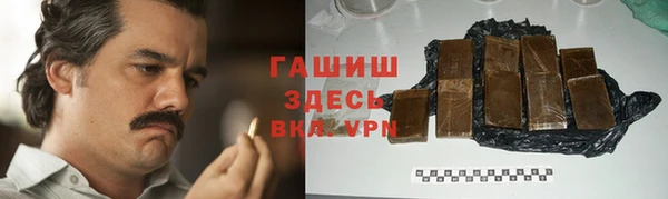 круглые Армянск
