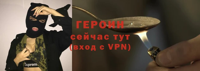 PSILOCYBIN Арсеньев