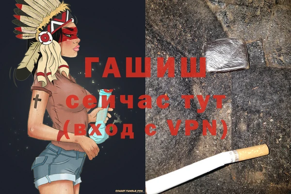 PSILOCYBIN Арсеньев