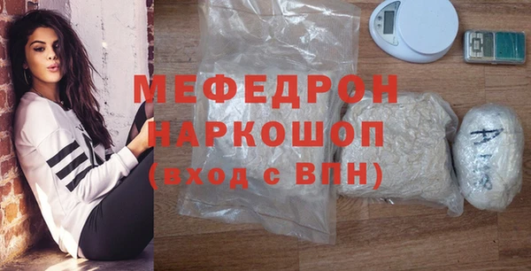 PSILOCYBIN Арсеньев