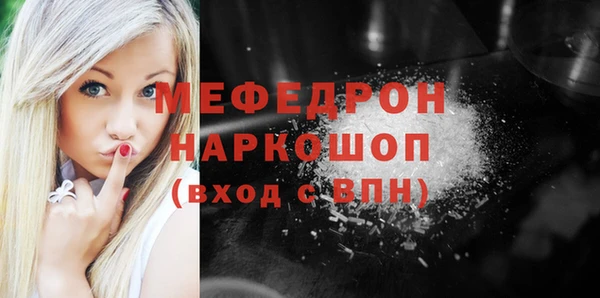 круглые Армянск