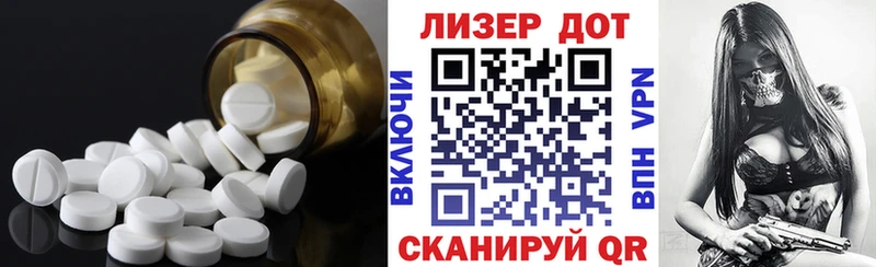нарко площадка телеграм  Новый Оскол  ЛСД экстази кислота  ОМГ ОМГ маркетплейс 