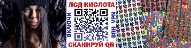 даркнет клад  Новый Оскол  Марки 25I-NBOMe 1500мкг 
