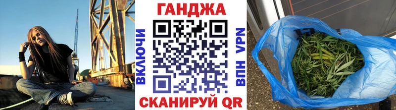 Конопля Amnesia  Новый Оскол 